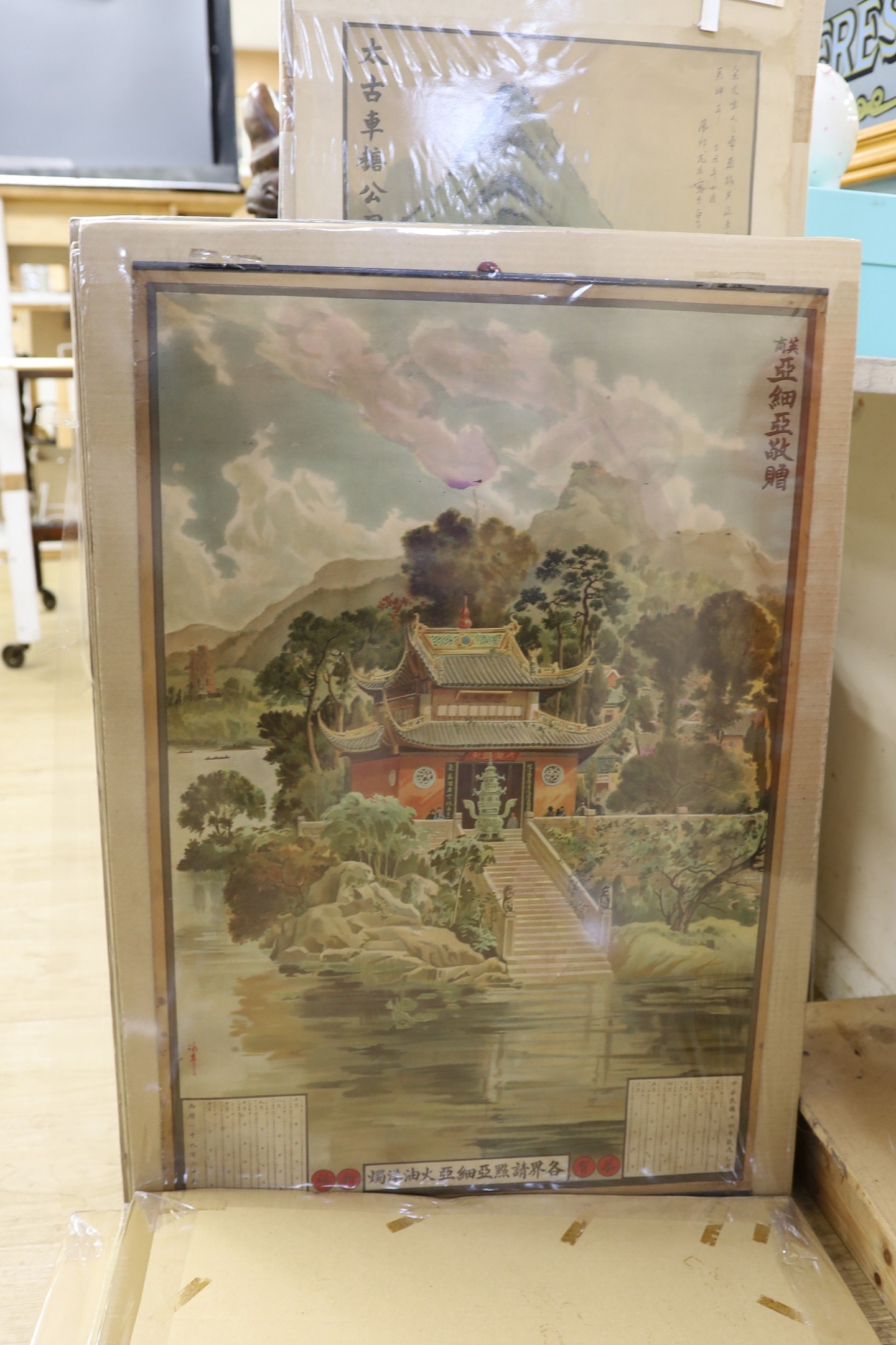 Twelve various Chinese advertising posters, Republic to Communist era